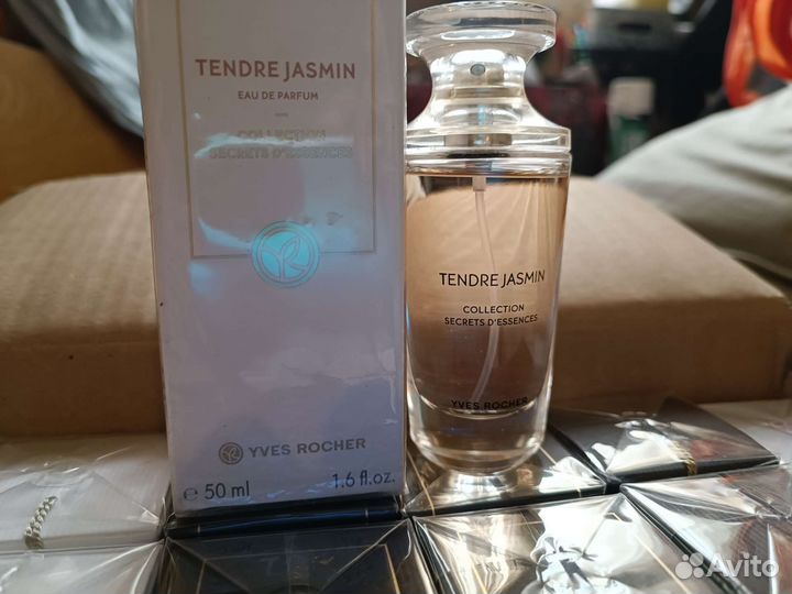 Нежный жасмин ив роше 50мл