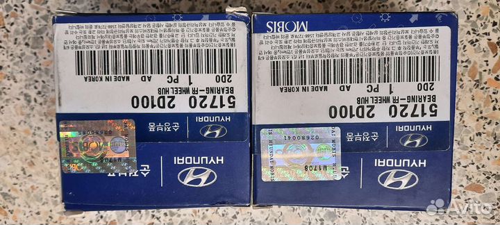 Подшипник ступицы передний elantra XD