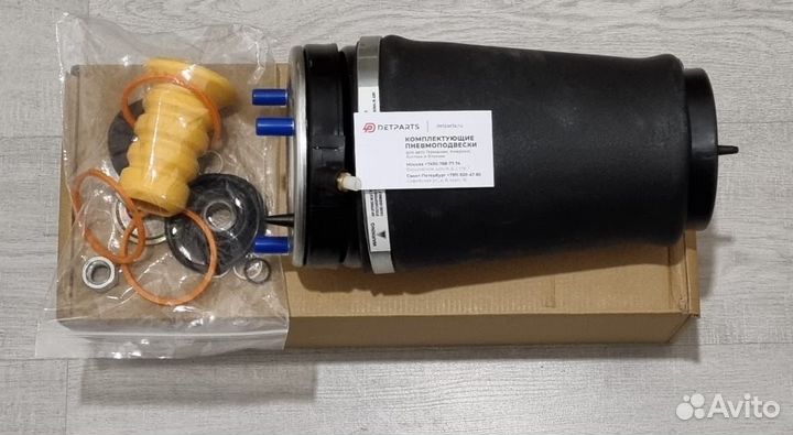 Пневмобаллон LR Range Rover L322 передний