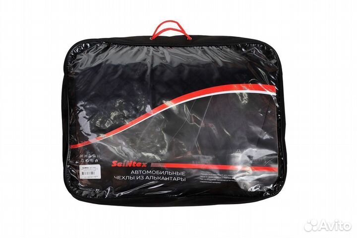 Чехлы Алькантара Hyundai Tucson 2004-2010