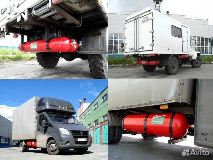 Регистрация переоборудования тс