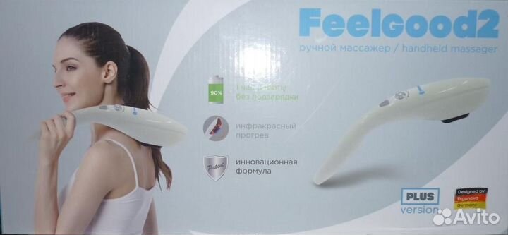 Массажер для тела Ergonova FeelGood 2
