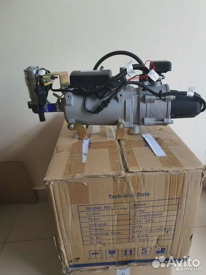 Жидкостный подогреватель пжд 14