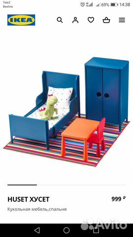 Кукольная мебель