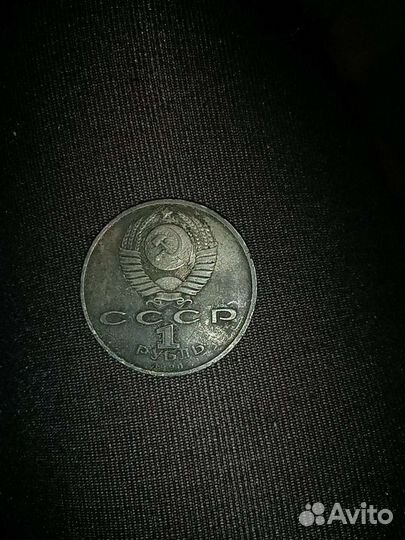 Маршал Г.К Жуков