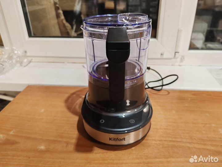 Измельчитель электрический кухонный Kitfort кт-300