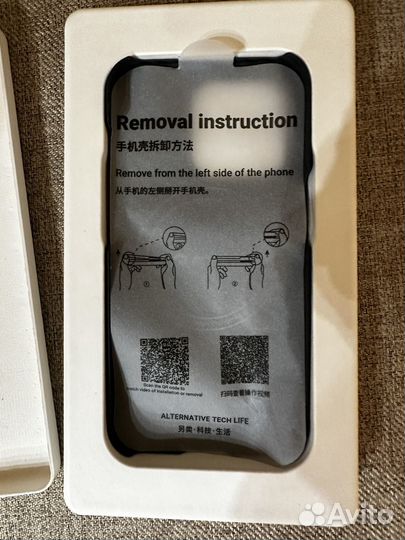 Чехол Pitaka на iPhone 14 pro