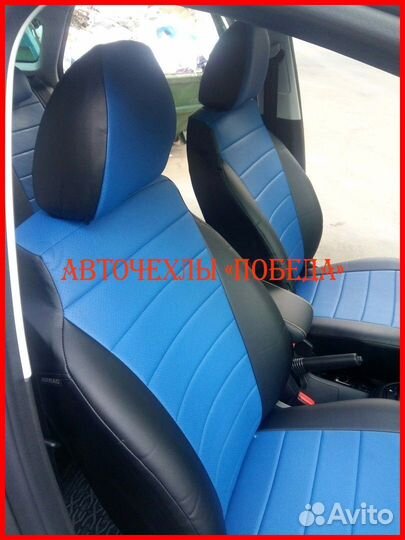 Чехлы из экокожи LADA Vesta чёрно-синие Классика
