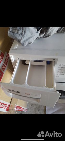 Стиральная машина Atlant