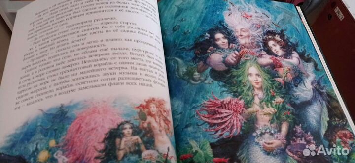 Детская книга Заюшкина избушка