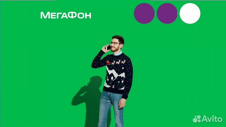 Продавец- консультант Анапа (ТЦ Красная площадь)