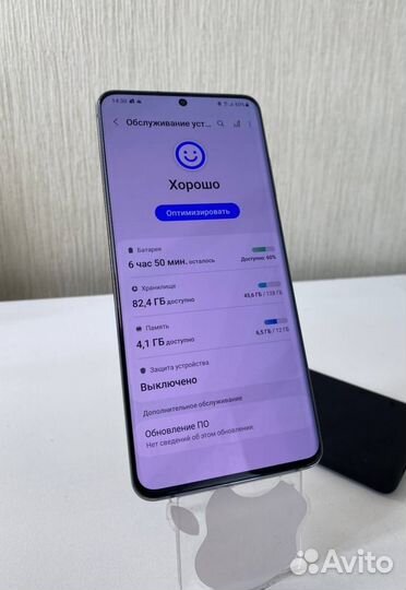Обмен Samsung s 20 ultra Snapdragon