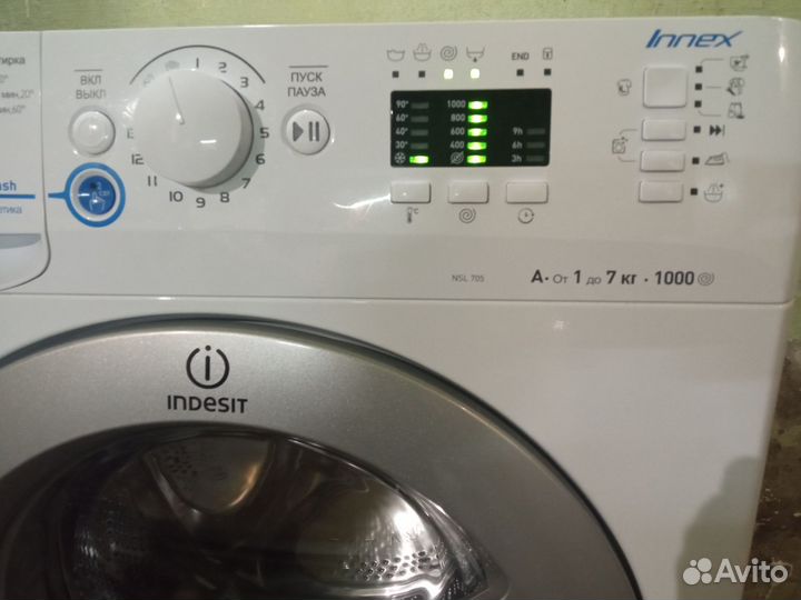 Стиральная машина indesit innex,гарантия, дост