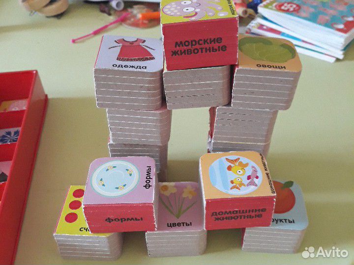 Книжки кубики 15 шт