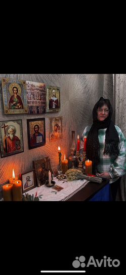 Приворот гадание обучение