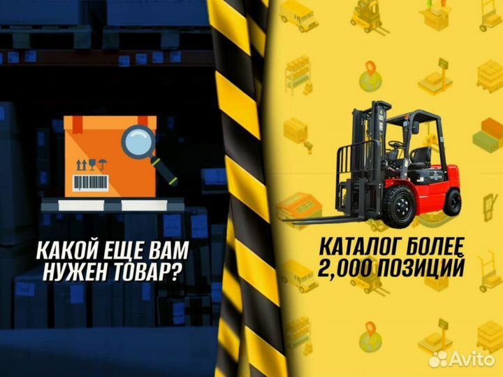 Стеллаж металлический для документов + доставка