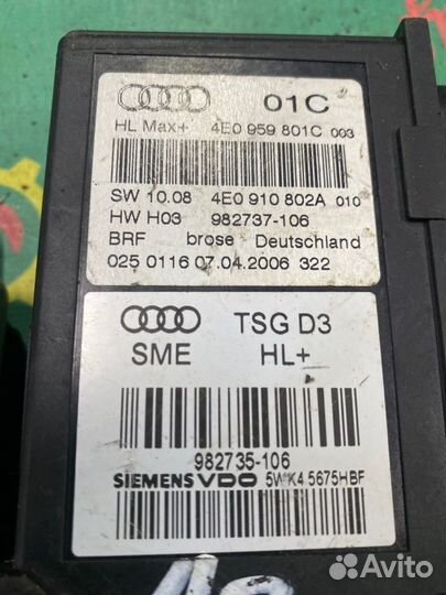 Моторчик стеклоподъемника задний левый Audi A8 D3