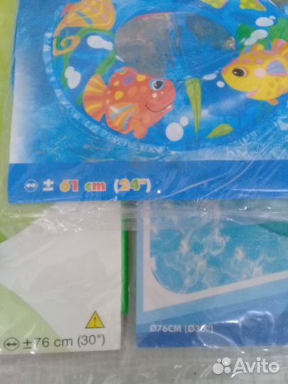 Круги для плавания в упаковке