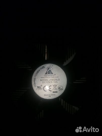 Кулер процеccорный