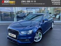 Audi A4 2.0 AMT, 2015, 149 353 км, с пробегом, цена 2 099 000 руб.