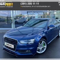 Audi A4 2.0 AMT, 2015, 149 353 км, с пробегом, цена 2 099 000 руб.