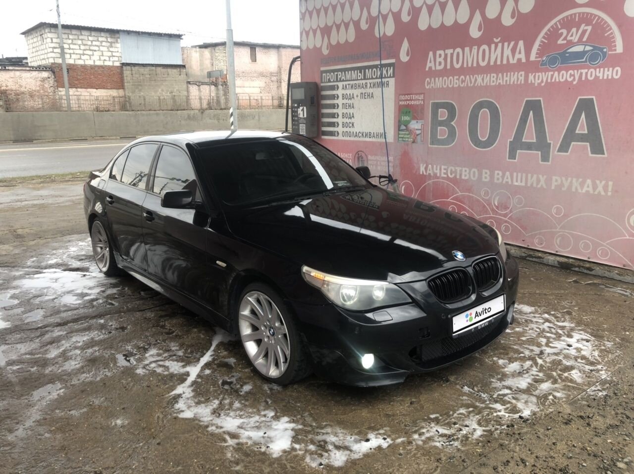 BMW 5 серия: фото владельца