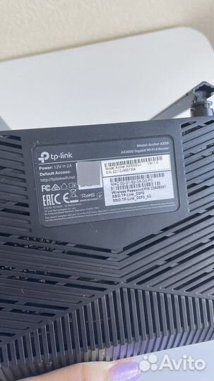 Wi-Fi роутер TP-Link Archer AX50