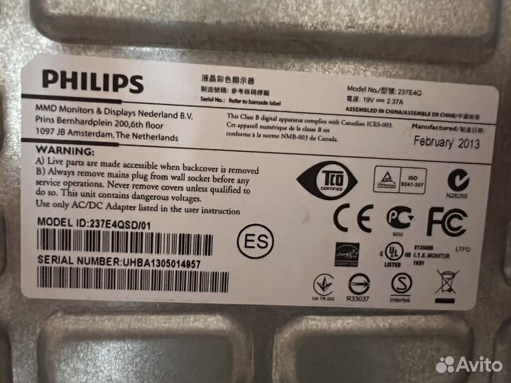 Монитор philips
