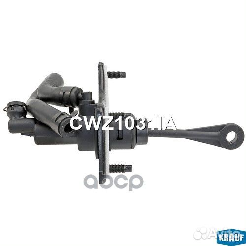 Цилиндр сцепления главный CWZ1031IA Krauf