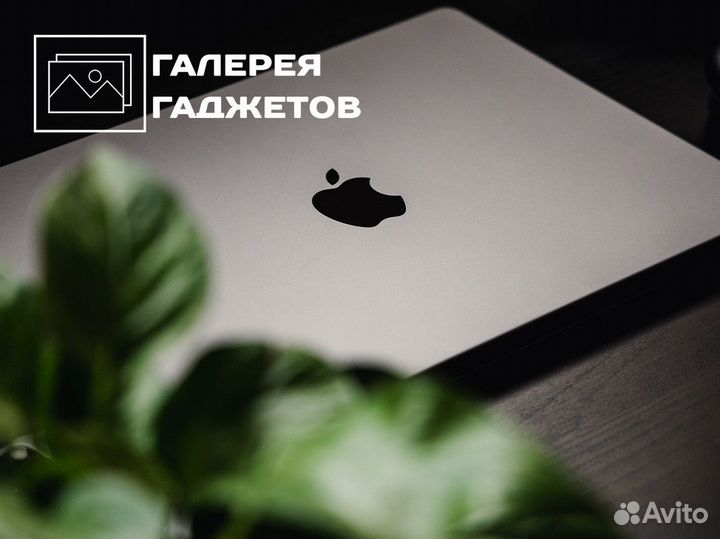 Галерея Гаджетов: добро пожаловать в будущее