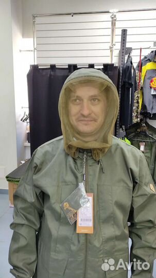 Костюм летний для охоты и рыбалки