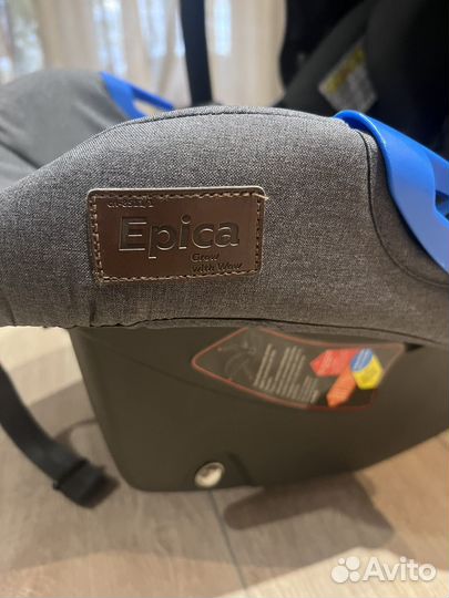 Автолюлька carello epica графит