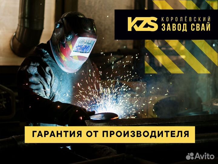 Монтаж винтовых свай круглый год