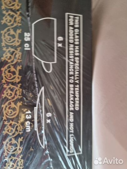 Кофейный набор. Новый