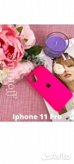 Чехол на iPhone 11 pro