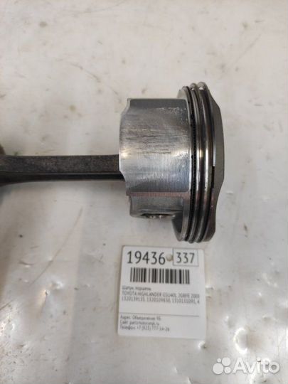 Шатун, поршень Toyota Highlander GSU40L 2grfe 2008