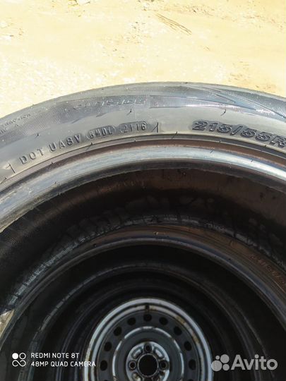 Nexen N Blue HD 215/55 R17 94V