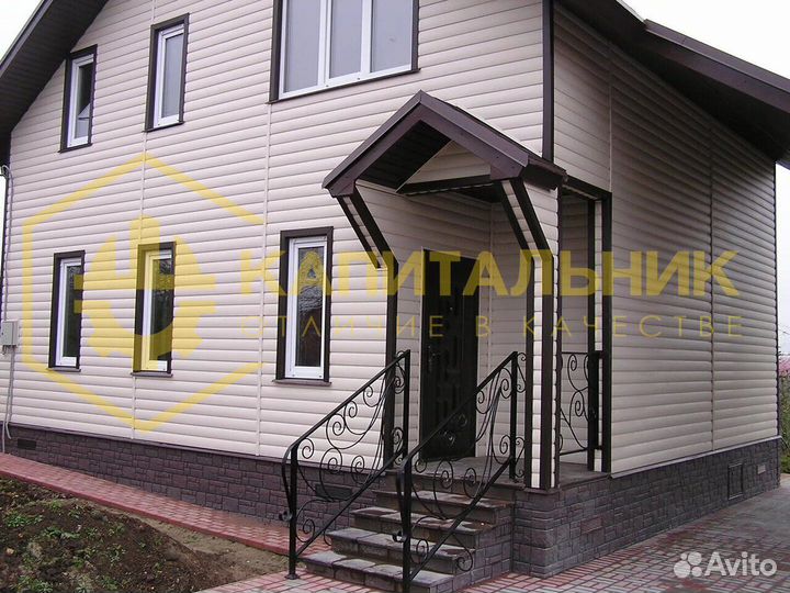 Отделка из сайдинга