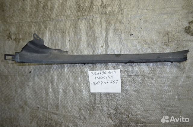 Накладка порога задняя левая Audi A6 C5