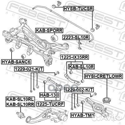 Болт эксцентрик KIA/hyundai к-кт 1229-002-KIT F