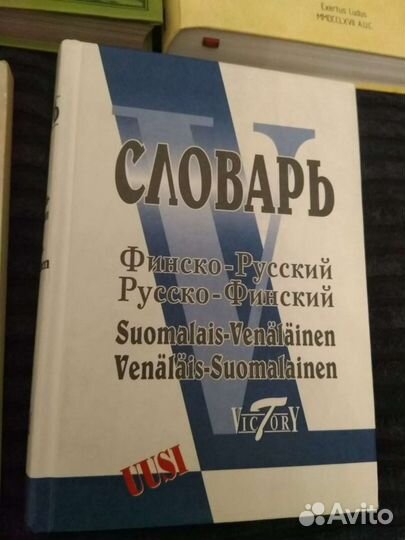 Книги. Художественная литература и не только