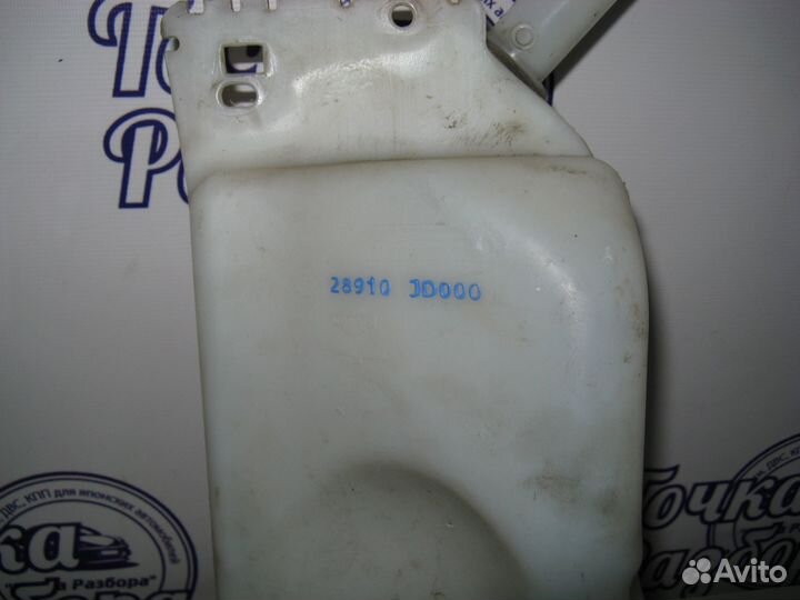 Бачок омывателя под 1 мотор Nissan Qashqai J10