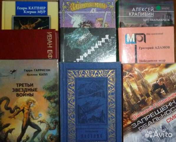 Книги. Художественная литература разных жанров