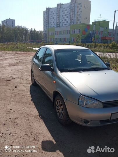 LADA Kalina 1.6 МТ, 2008, 220 000 км