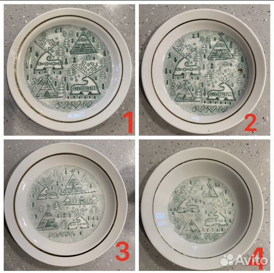 Хайта фарфор 1965 г тарелка Северные народы