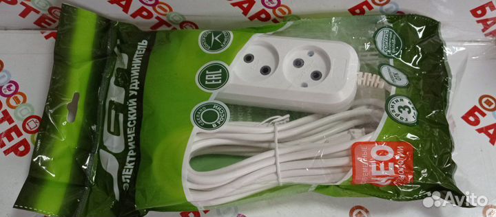 Удлинитель Geet 7м Б10