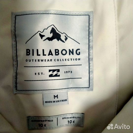 Брюки горнолыжные женские Billabong M