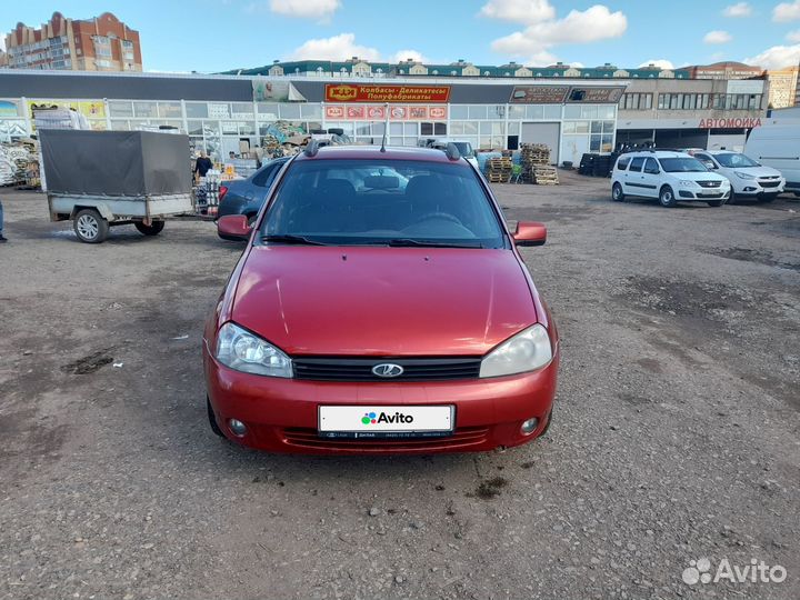 LADA Kalina 1.6 МТ, 2011, 254 774 км