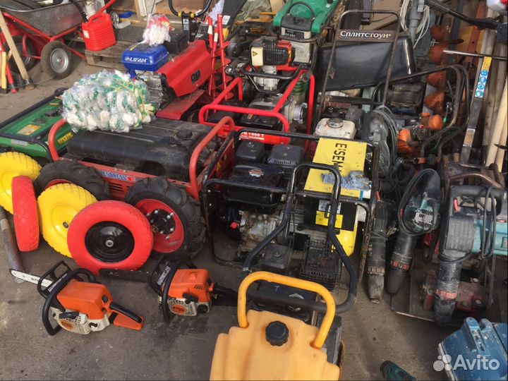 Аренда инструмента