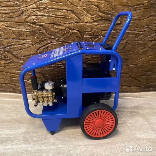 Мойка высокого давления